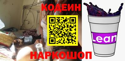 метадон Гусь-Хрустальный
