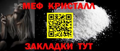 кокаин VHQ Гусиноозёрск