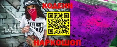 метадон Гусь-Хрустальный