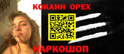 метадон Гусь-Хрустальный