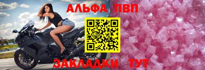 кокаин VHQ Гусиноозёрск