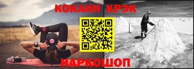 метадон Гусь-Хрустальный