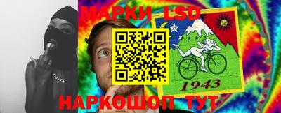 героин Гусев