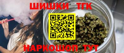 кокаин VHQ Гусиноозёрск
