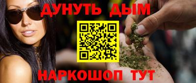 кокаин VHQ Гусиноозёрск