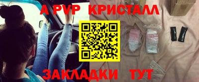героин Гусев