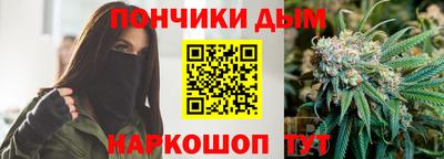 метадон Гусь-Хрустальный