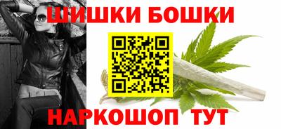 кокаин VHQ Гусиноозёрск