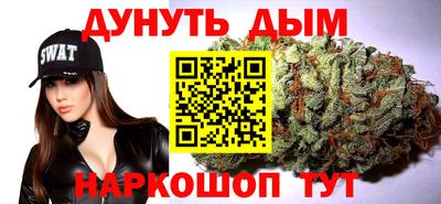 героин Гусев