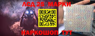 героин Гусев