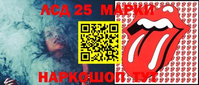 кокаин VHQ Гусиноозёрск