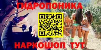 кокаин VHQ Гусиноозёрск
