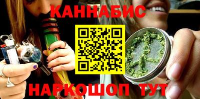 кокаин VHQ Гусиноозёрск