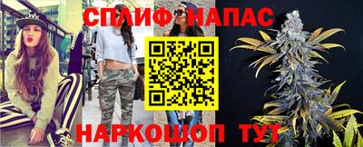 метадон Гусь-Хрустальный