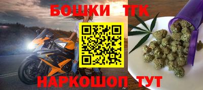 PSILOCYBIN Ставрополь