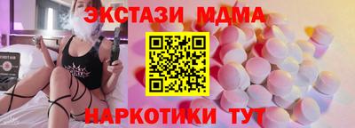 кокаин VHQ Гусиноозёрск