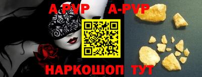 героин Гусев