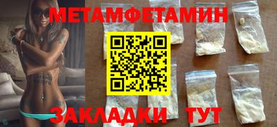 кокаин VHQ Гусиноозёрск