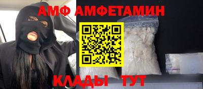 метадон Гусь-Хрустальный