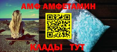 метадон Гусь-Хрустальный
