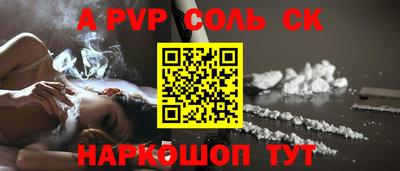 метадон Гусь-Хрустальный