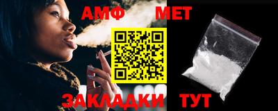 метадон Гусь-Хрустальный