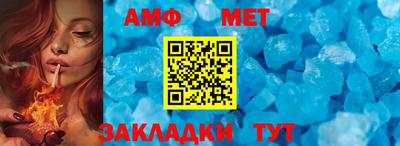 героин Гусев