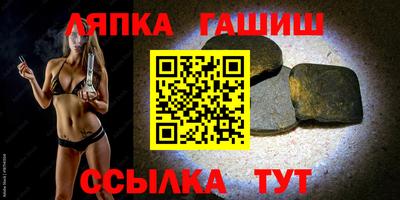 кокаин VHQ Гусиноозёрск