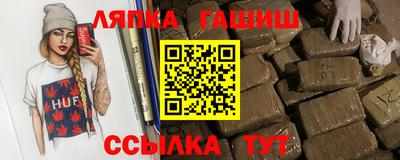 кокаин VHQ Гусиноозёрск