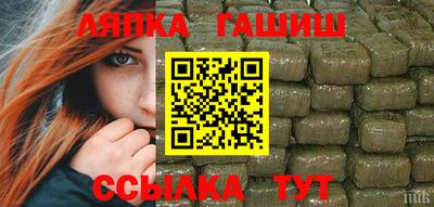 метадон Гусь-Хрустальный