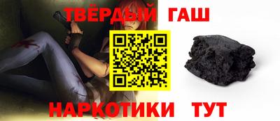 метадон Гусь-Хрустальный