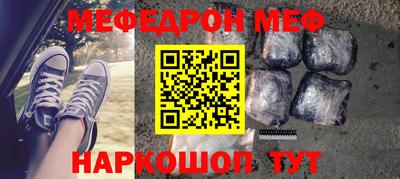 героин Гусев