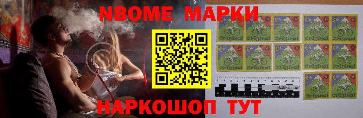 ЛСД экстази кислота  LSD-25 экстази ecstasy  Вход с VPN  Михайловка 