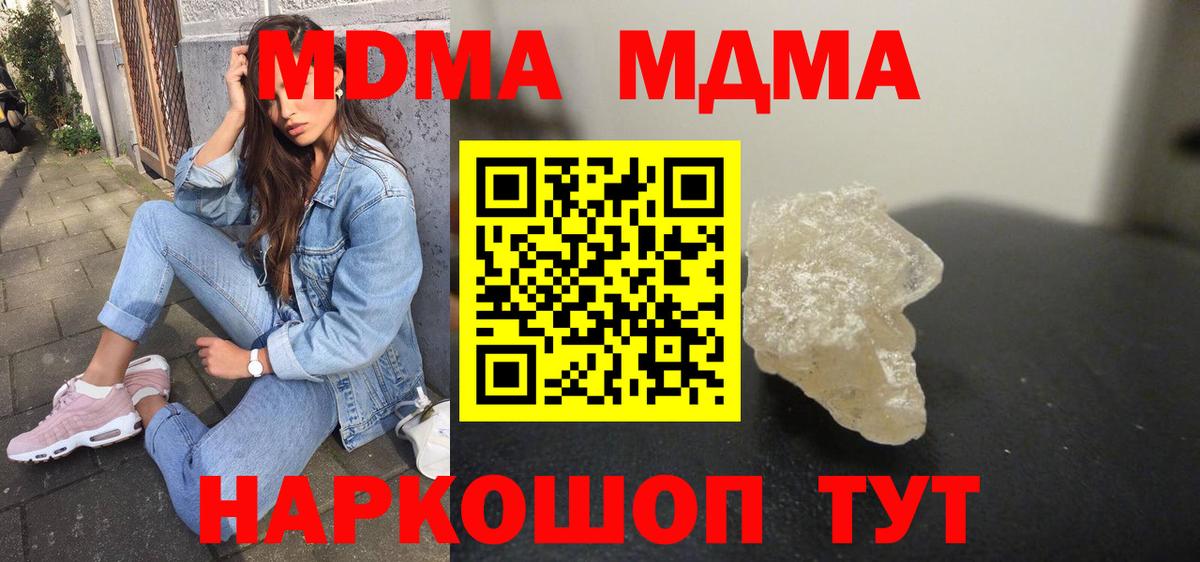 Гашиш Михайловка